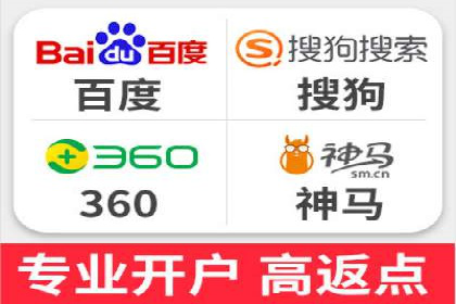 某汽车品牌SEM托管全流程解析
