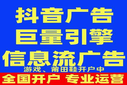 SEM竞价优化技巧分享：成功案例揭秘